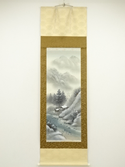 Paintings & Calligraphy